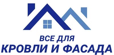 Сайдинг виниловый NoBrand, Комплектующие — Стартовый профиль купить в  Санкт-Петербурге, цены