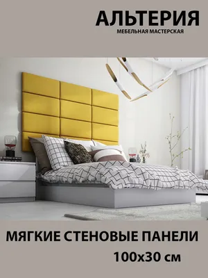 Grand Line ⌂ - производство и продажа стройматериалов, материалов для  наружной отделки | Москва | Более 7500 офисов дилеров