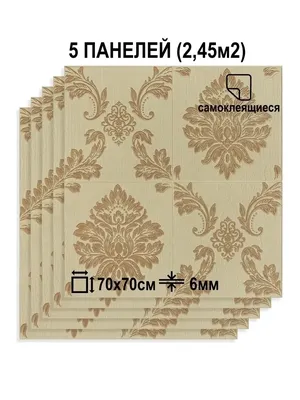Декоративная полоса для салона автомобиля, линия для украшения салона, 2 м  x 1,5 см для приборной панели, двери и других мест, полоса для литья  автомобиля, аксессуары Auro | AliExpress