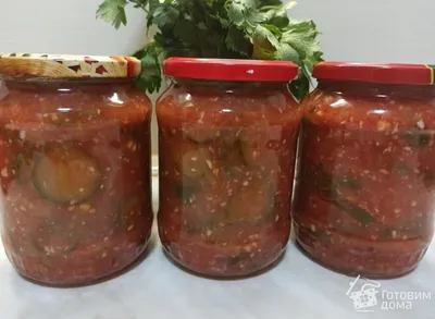 Сырой салат из огурцов на зиму - пошаговый рецепт с фото на Повар.ру
