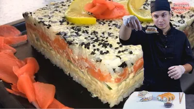 Салат «Филадельфия» с креветками — рецепт с фото пошагово