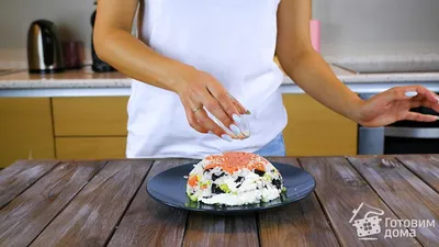 САЛАТ СУШИ ФИЛАДЕЛЬФИЯ НА ПРАЗДНИЧНЫЙ СТОЛ. РЕЦЕПТ ОЧЕНЬ ВКУСНОГО САЛАТА  ДЛЯ ЛЮБИТЕЛЕЙ СУШИ | Готовим вместе с Машей Маковецкой | Дзен