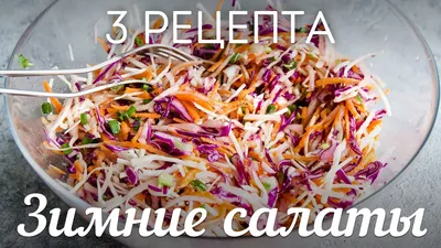 Свекла на зиму, 8 заготовок из суперполезного овоща — читать на Gastronom.ru