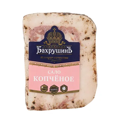 САЛО БЕЛОРУССКОЕ - «Мясокомбинат «Кунгурский»