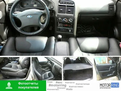 Доработки салона ВАЗ 2112 — Motorring.ru на DRIVE2