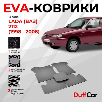 ВАЗ 2112 – характеристики, цены авто Lada 112, фото
