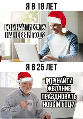 Настольная карточная игра для компании, вечеринки. MemeClub какой ты, что  за мем, карты два 2 ствола. Мемология, мемо игра в подарок - купить с  доставкой по выгодным ценам в интернет-магазине OZON (1290456690)