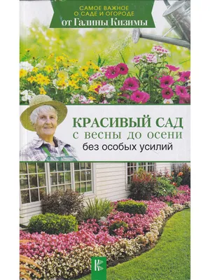 Римские каникулы - В Риме всегда очень красивая весна. Сначала в январе -  феврале начинает цвести мимоза. Помните, я в Stories показывала высокие  деревья, усыпанные жёлтыми пушистыми шариками?! ⠀ 🌺Сейчас цветут дикие