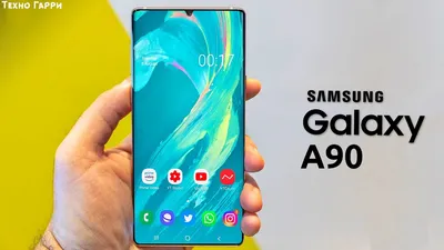 Samsung Galaxy A90 5G with 6.7-inch FHD+ AMOLED Infinity-U display,  Snapdragon 855, 8GB RAM, triple rear cameras announced