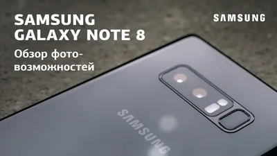 Galaxy S23 FE: обзор, характеристики, цена, где купить