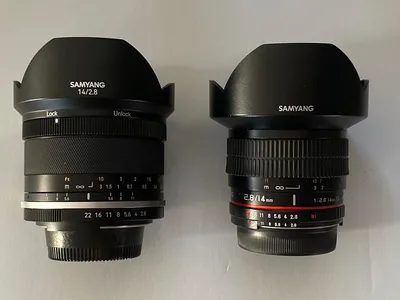 14mm f/2.8 Samyang, Pro Optic, Rokinon and Bower | 14mm, Optical,  Supplement container