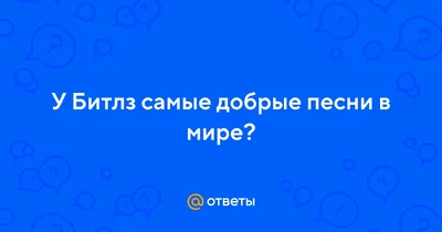 Самые добрые в мире - это дети и дельфины. - Я Люблю Тебя, №1393436590 |  Фотострана – cайт знакомств, развлечений и игр