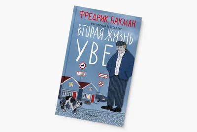 Грустные цитаты (60 цитат) | Цитаты известных личностей