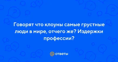 Это самая милая и грустная кошка в мире - Новости канала - Телеканал K1