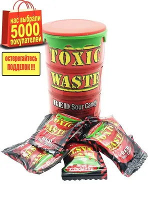 Самые кислые конфеты в мире! Toxic Waste - это оооочень кислые леденцы из  США 🇺🇸 Фруктовые и ягодные вкусы один кислее… | Instagram