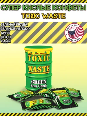 Самые кислые конфеты в мире- Toxic Waste Green, 48 г (id 113464525), купить  в Казахстане, цена на Satu.kz