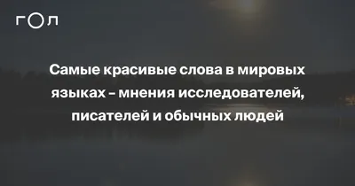 10 лучших и комфортных городов для жизни в мире