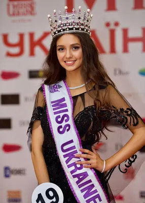 Самые красивые девушки мира - РИА Новости, 12.11.2014