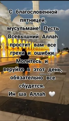 Самые красивые невесты здесь👰🏻 on Instagram: “@_dreamer_art_ Шикарные  портреты на заказ😍Отличны… | Мусульманские невесты, Невеста, Мусульманские  свадебные платья