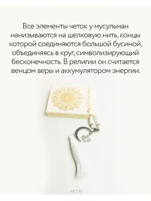 Топ-10 самых красивых женщин мусульманок