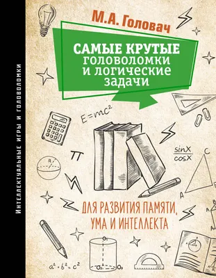 Ава для пацанов в стим - самые крутые