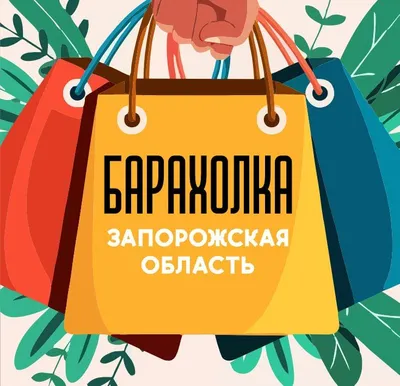 Зона похоти», покои Афродиты и скелеты динозавров: самые крутые новогодние  корпоративы столетия