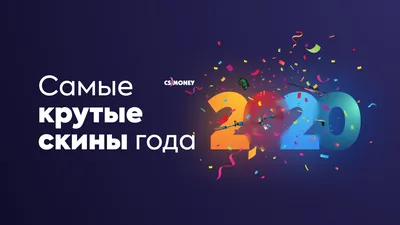 Самые крутые картинки в мире - 77 фото