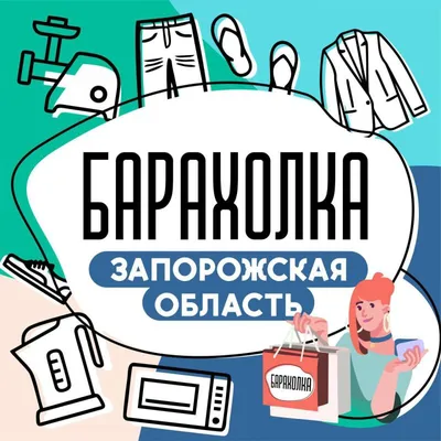 Самые крутые отечественные вездеходы - Российская газета
