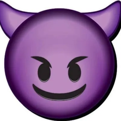 Неактивно