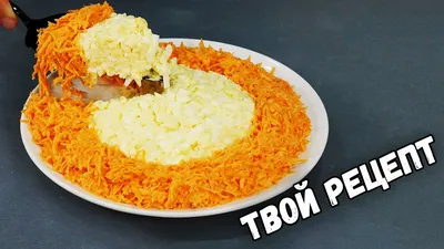Самые легкие овощи, который нужно вырасти Иллюстрация вектора - иллюстрации  насчитывающей обед, свеже: 88638690