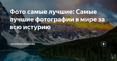 ✈ 15 лучших фонтанов мира, на которые хочется смотреть бесконечно