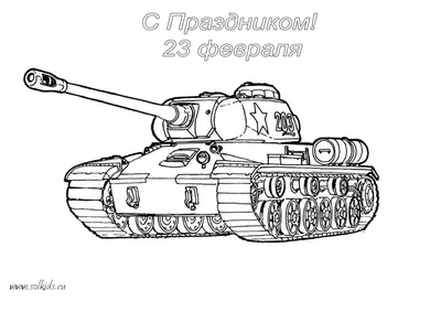 Самые лучшие подарки автомобилистам на 23 февраля и 8 марта. Инфографика |  АВТО И ТЕХНИКА | АиФ Черноземье