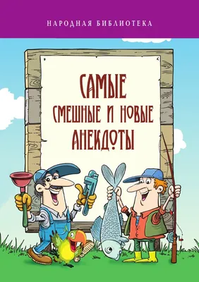 Какие зубные протезы самые лучшие и удобные – виды и что выбрать