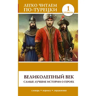 Какие зубные протезы лучше и удобнее [съемные и несъемные]