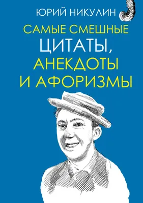 Великолепный век. Самые лучшие истории о героях. Уровень 1: заказать книгу  в Алматы | Интернет-магазин Meloman