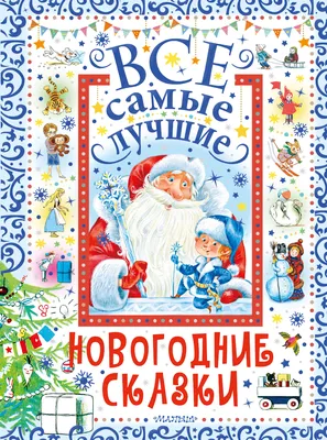 Самые лучшие инвестиции – в себя» — Национальный исследовательский  университет «Высшая школа экономики»