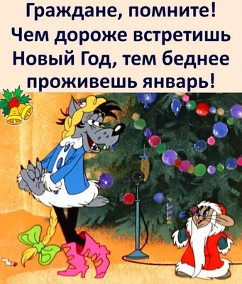 Лунтик - Самые смешные серии. Новые мультфильмы 2017 - YouTube