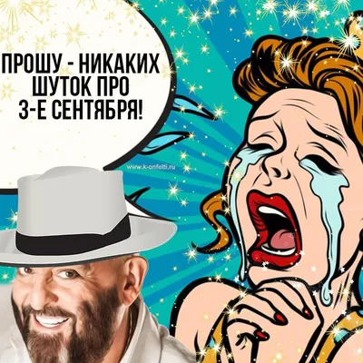 Инвестиции в здоровье детей — самые лучшие инвестиции в будущее Центральной  Азии
