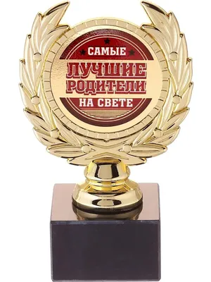 Самые прикольные открытки с 3 сентября (Шуфутинский день) | Открытки,  Веселые картинки, Смешно