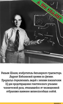 Упорство и вера в себя – самые лучшие мотиваторы