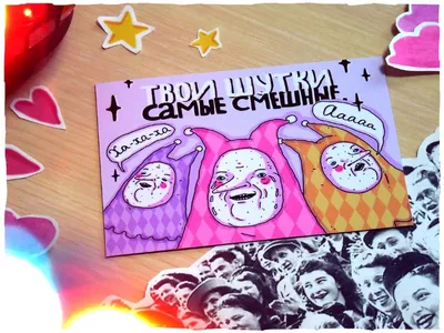 Книга А голову мы дома не забыли! Самые смешные истории о школе . Автор  Аркадий Тимофеевич Аверченко, Драгунский Виктор Юзефович, Абгарян Наринэ  Юрьевна . Издательство Малыш 978-5-17-150311-6