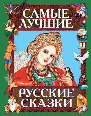 День студента 17 ноября - лучшие поздравления в стихах и прозе | РБК Украина