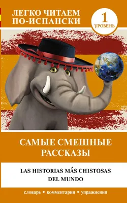 Какие самые лучшие и безопасные ролики купить?. Официальный сайт AmaroBaby