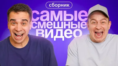 Объявили участников конкурса за самые смешные фото животных со всего мира —  Yakutia-daily.ru