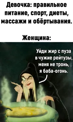 КОРОЧЕ ГОВОРЯ, САМЫЕ СМЕШНЫЕ ВИДЕО – СБОРНИК OneTwo - YouTube