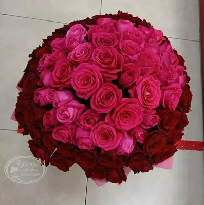 Купить Букет цветов \"Самая красивая\" в Москве недорого с доставкой