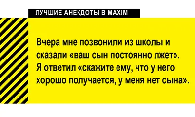 Самые смешные рассказы про школу Виктор Драгунский, Валентина Осеева, Ирина  Пивоварова - купить книгу Самые смешные рассказы про школу в Минске —  Издательство АСТ на OZ.by