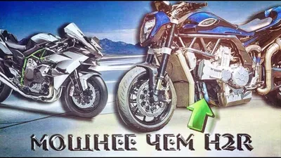 Можно ли покупать Harley-Davidson, как свой первый мотоцикл: отзывы  владельцев и мнение эксперта Автомобильный портал 5 Колесо