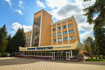 Санаторий Казахстан, Ессентуки — Официальные цены | Курорт26