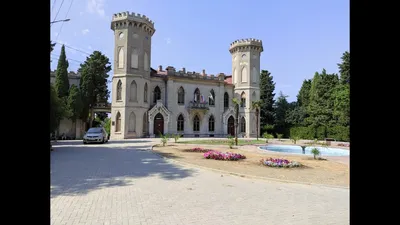 САНАТОРИЙ ЯСНАЯ ПОЛЯНА (Гаспра) - отзывы и фото - Tripadvisor